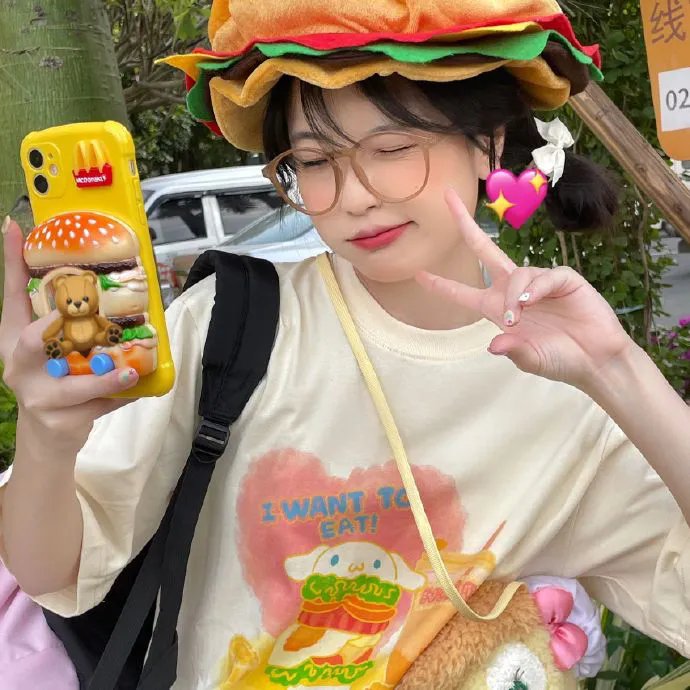 18岁的盛夏告白
