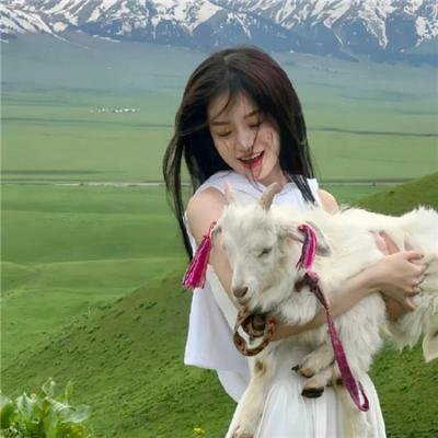 白小姐